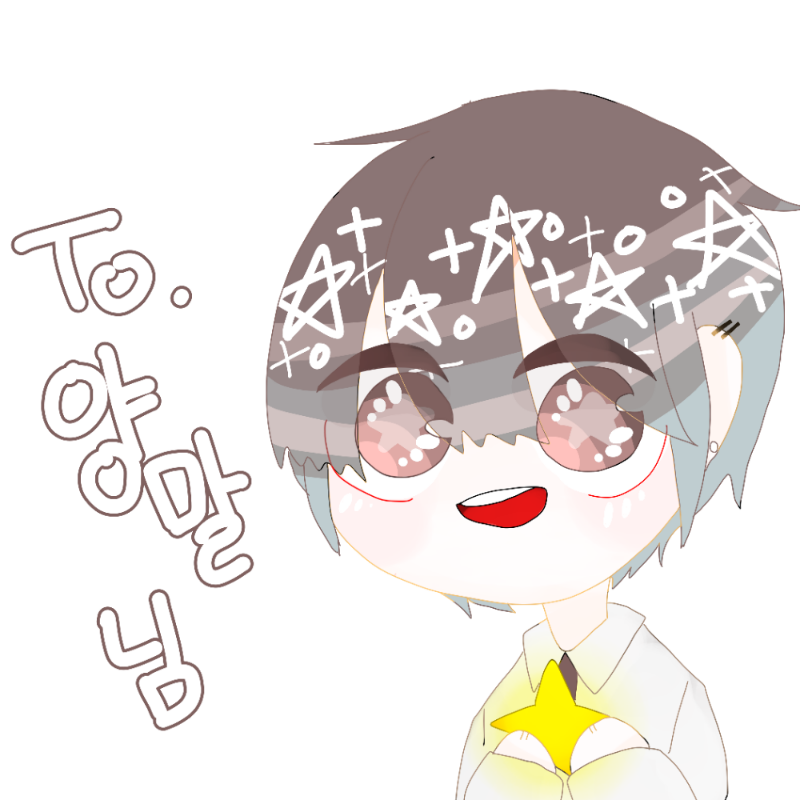 양말님리.. : 양말님리퀘!!^^ 스케치판 ,sketchpan