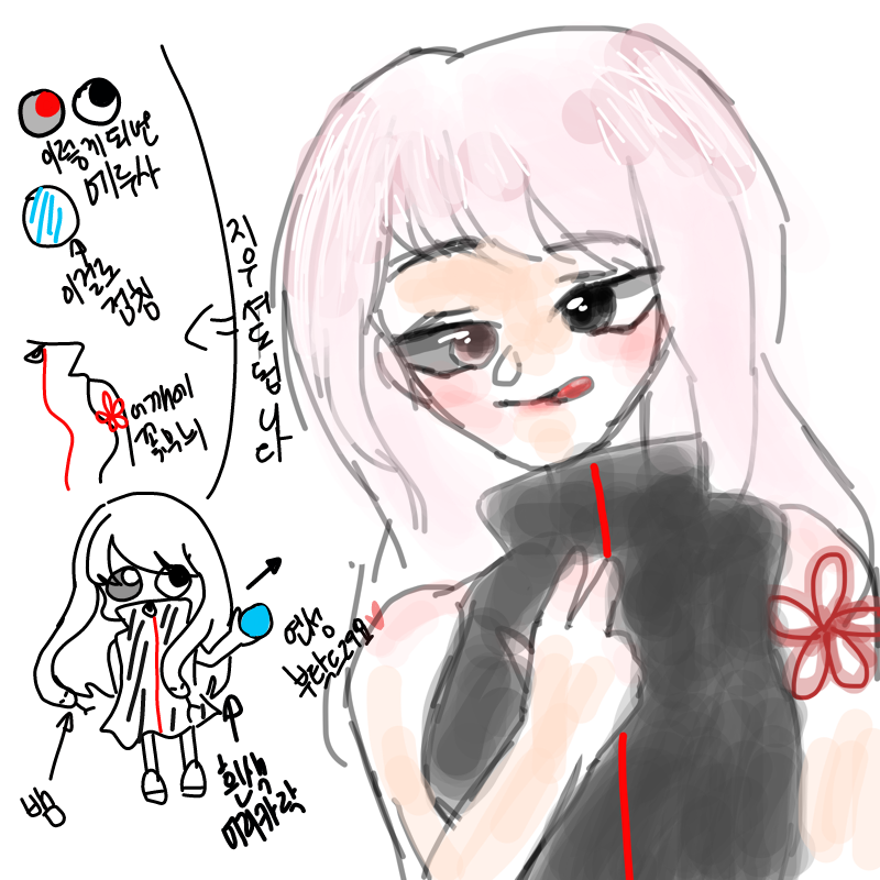 . : . 스케치판 ,sketchpan