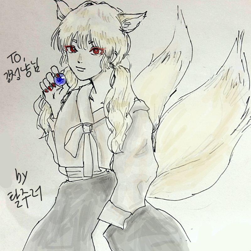 머리가 안.. : 머리가 안말라서 넘 찝찝해오...ㅠ^ㅠ 스케치판 ,sketchpan