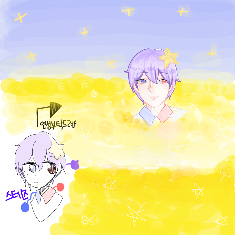 그리다보니.. : 그리다보니 자리가너무 많이남아서 어쩌나..하다가 망.. 스케치판 ,sketchpan