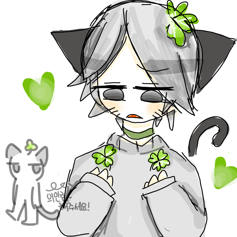 행복과 행.. : 행복과 행운중에 뭘 선택할거야? 스케치판 ,sketchpan