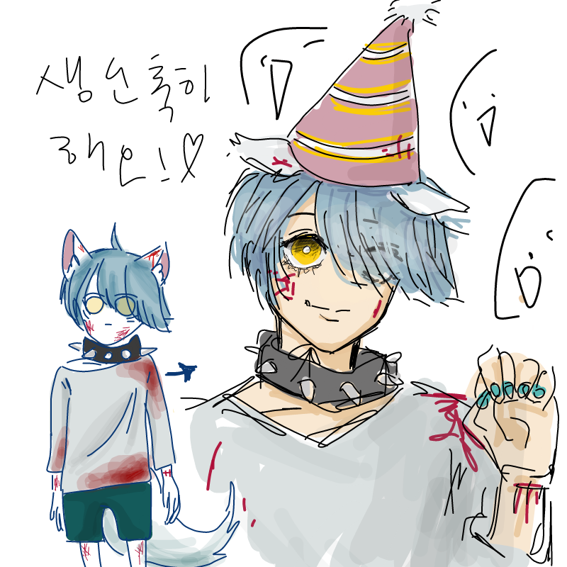 낙퀄이라 .. : 낙퀄이라 죄송하닷..ㅠㅠ학원가야해서 요런거밖에 못해드리네오 첫눈님 생일축하해오!!♡ 스케치판 ,sketchpan