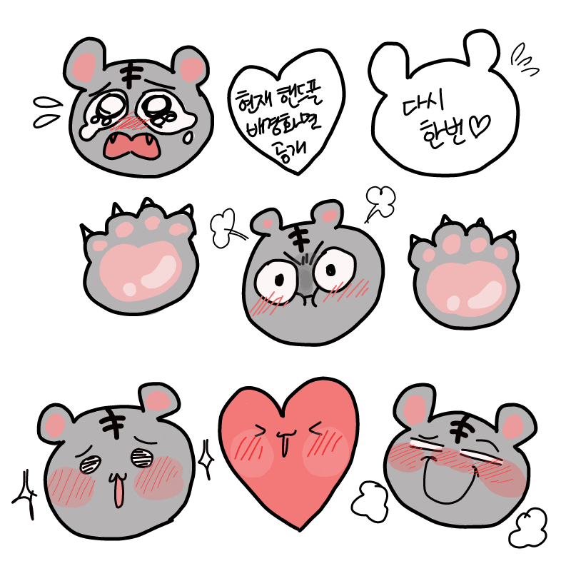 에에 알겠.. : 에에 알겠습니다!!^^ 스케치판 ,sketchpan