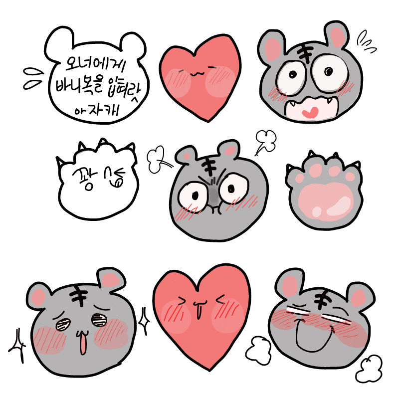 .....시한.. : .....시한이 불쌍해(바로정해짐 스케치판 ,sketchpan