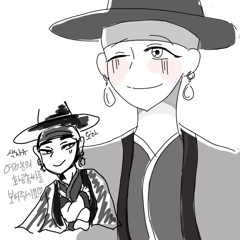 똥망 : 똥망 스케치판 ,sketchpan