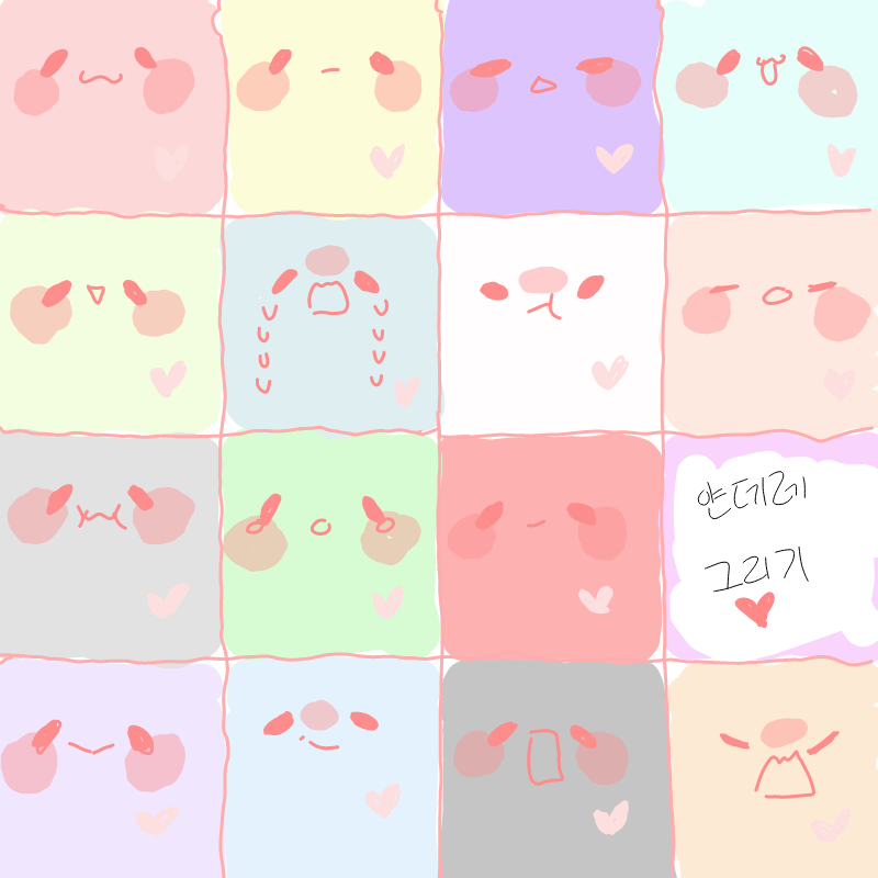 야....얀데.. : 야....얀데레요.., ....? 스케치판 ,sketchpan