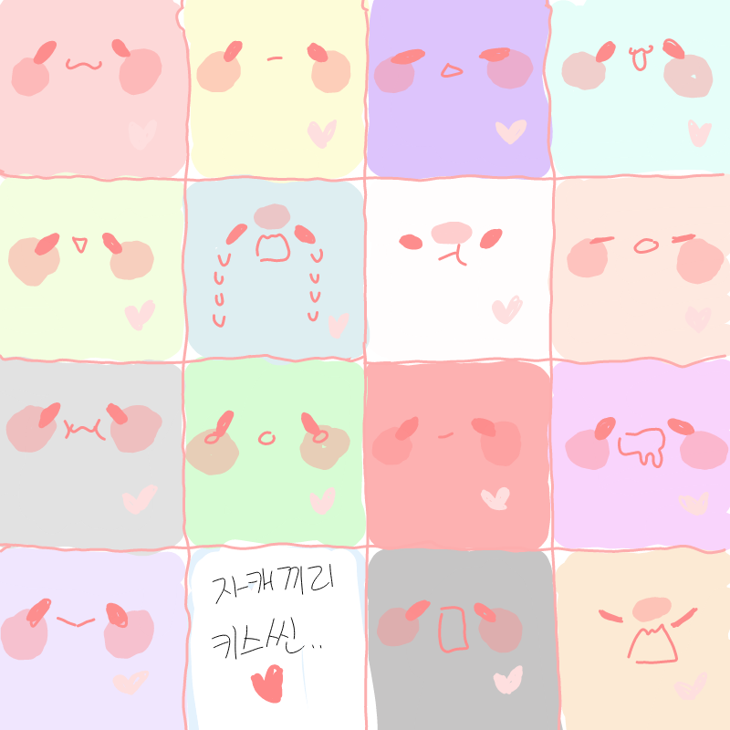 전 그냥 순.. : 전 그냥 순수하게 파란색 계열을...지운것 뿐인데...(뒤짐 스케치판 ,sketchpan