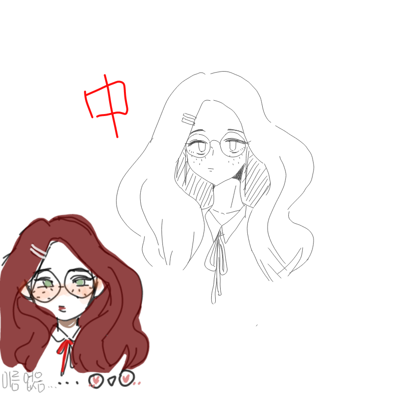 캐릭터취적.. : 캐릭터취적..♥ 스케치판 ,sketchpan