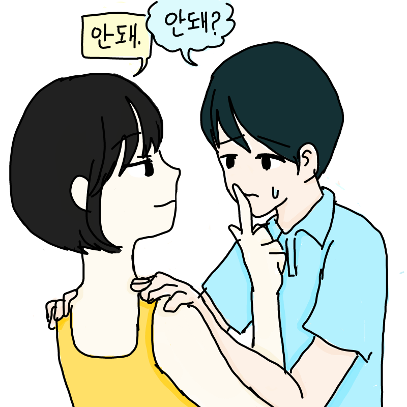   :   스케치판 ,sketchpan