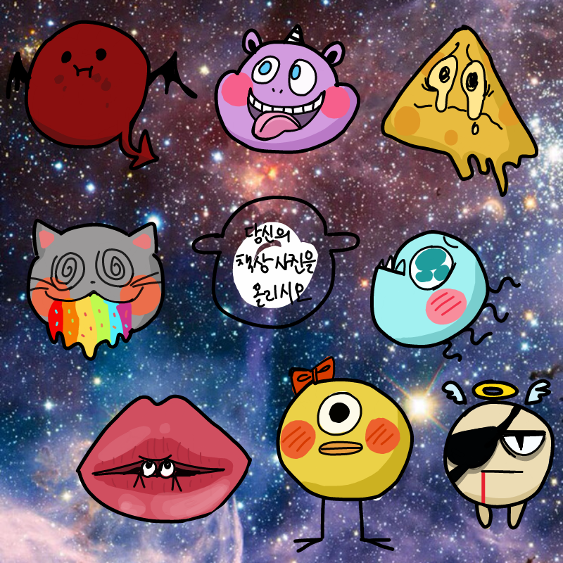 ...청소 해.. : ...청소 해야지 스케치판 ,sketchpan