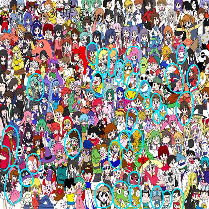 몇개없음.. : 몇개없음ㅠ 스케치판 ,sketchpan