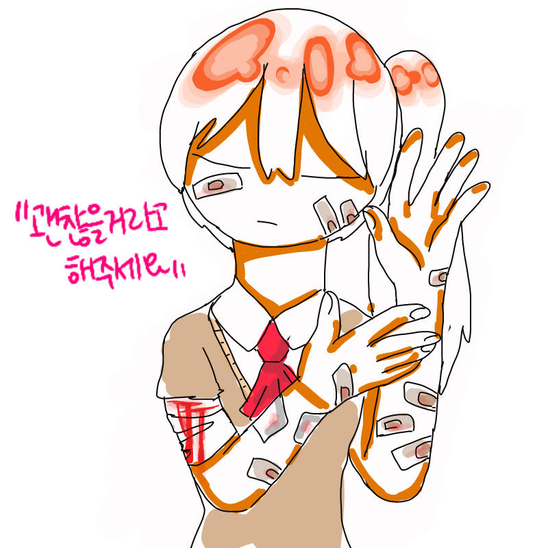 &nbsp; : &nbsp; 스케치판 ,sketchpan