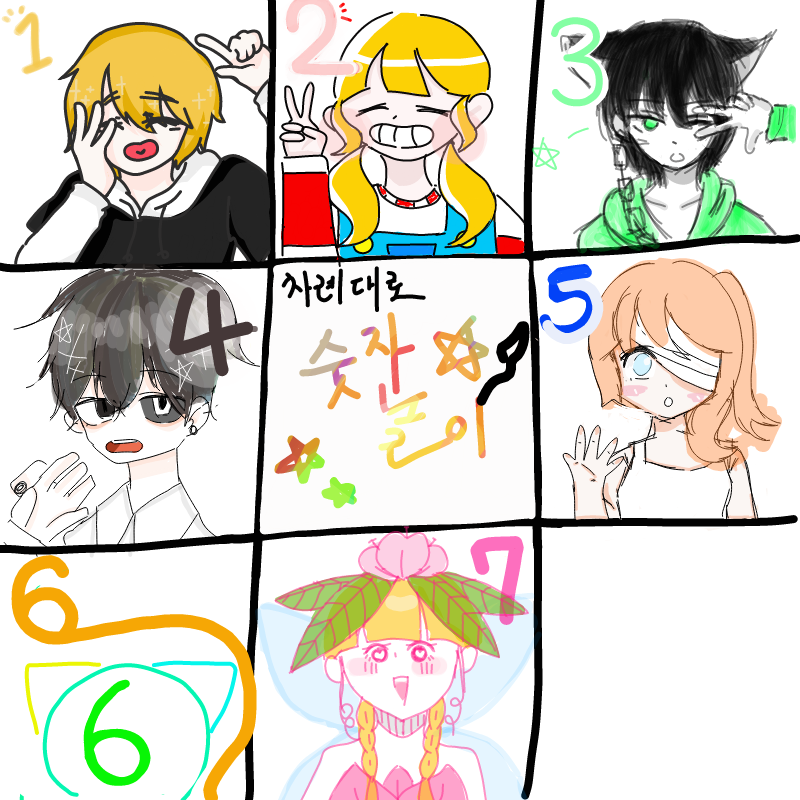 얏호 : 얏호 스케치판 ,sketchpan