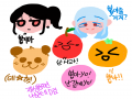 늦은시간에.. : 늦은시간에미안해yo! 스케치판 ,sketchpan