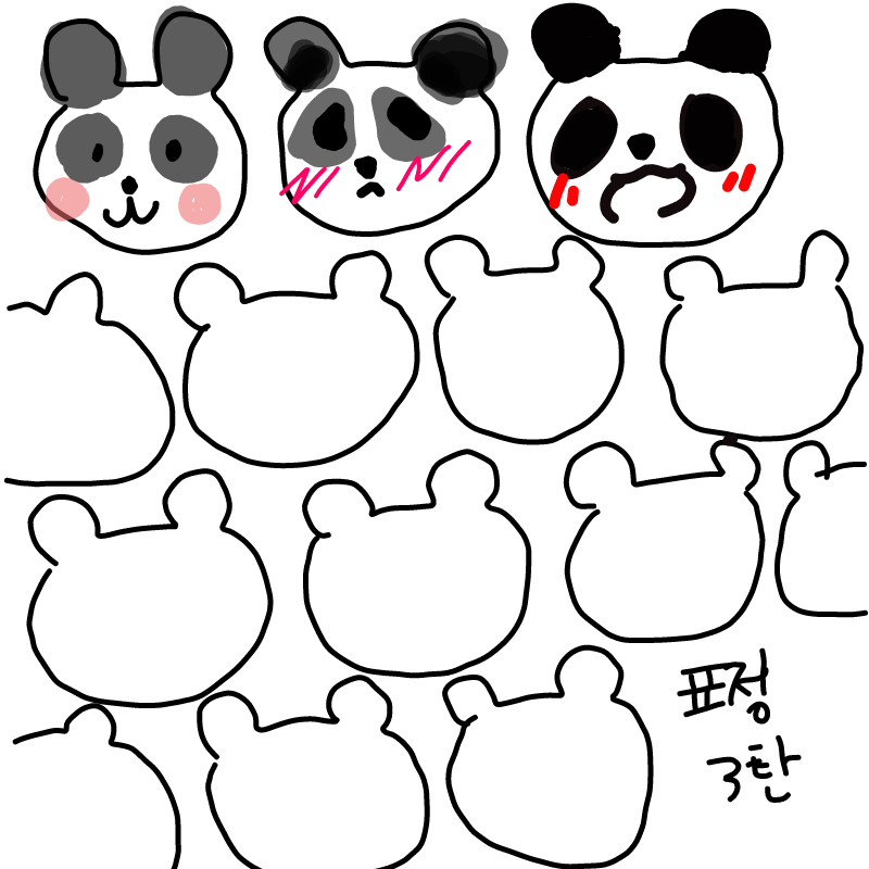   :   스케치판 ,sketchpan