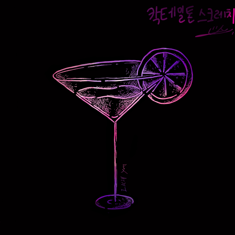 ㅎㅎ 반가.. : ㅎㅎ 반가워요^_^ 스케치판 ,sketchpan