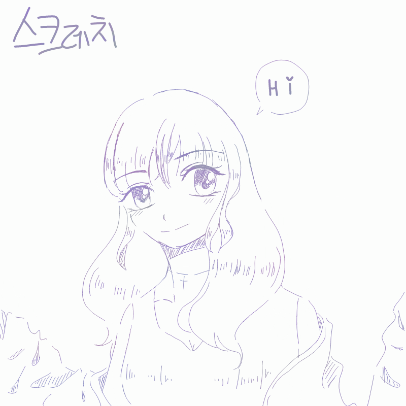 ㆅㆅ : ㆅㆅ 스케치판 ,sketchpan