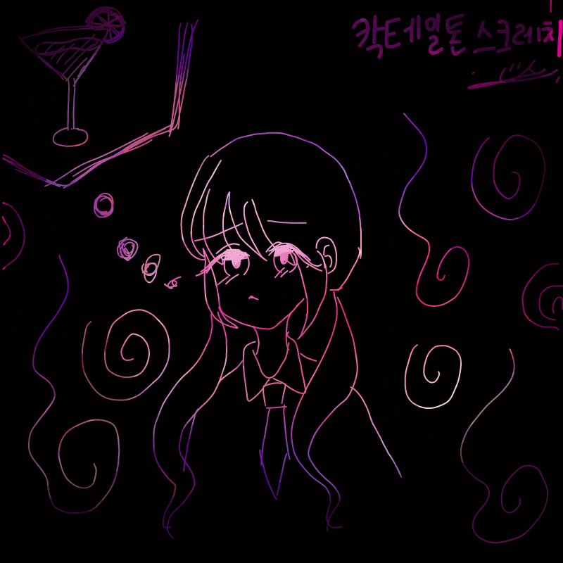 &nbsp; : &nbsp; 스케치판 ,sketchpan