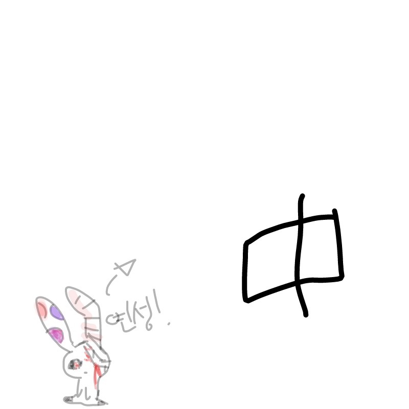 &nbsp; : &nbsp; 스케치판 ,sketchpan