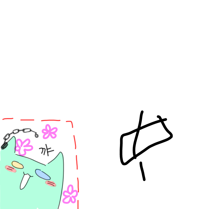   :   스케치판 ,sketchpan