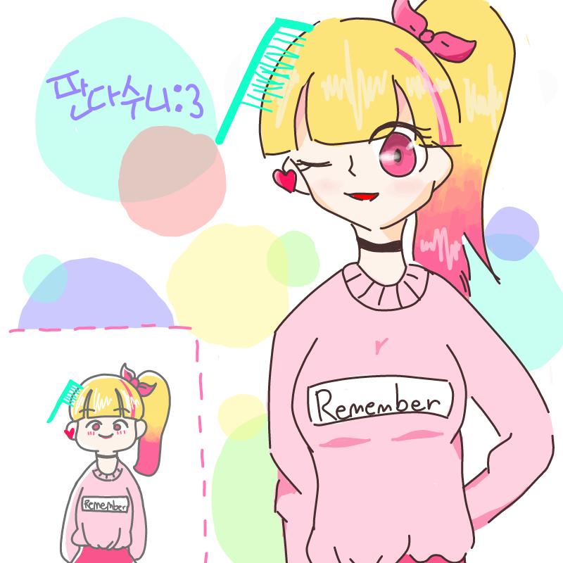 판다수니님.. : 판다수니님의 연성입니다
으아 수니님 짱짱걸..♥
캐릭도 귀욤귀욤하고 뒤에 배경까지..!♥
연성 고마워요♥♥♥ 스케치판 ,sketchpan