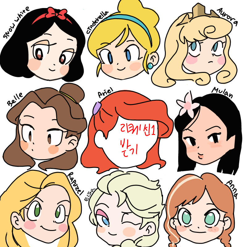 리...리퀘.. : 리...리퀘요..?! 스케치판 ,sketchpan