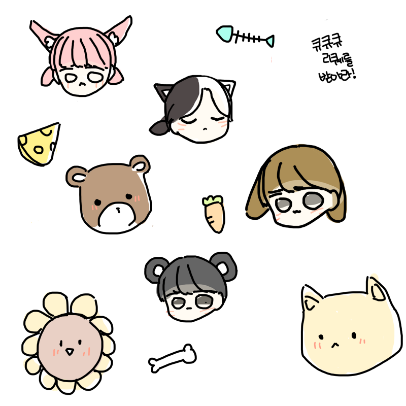 얽 리퀘를.. : 얽 리퀘를ㄹ 해달라는 건가요 스케치판 ,sketchpan