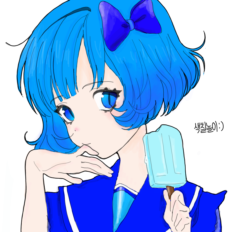 재밌군요ㅎ.. : 재밌군요ㅎㅎ 스케치판 ,sketchpan