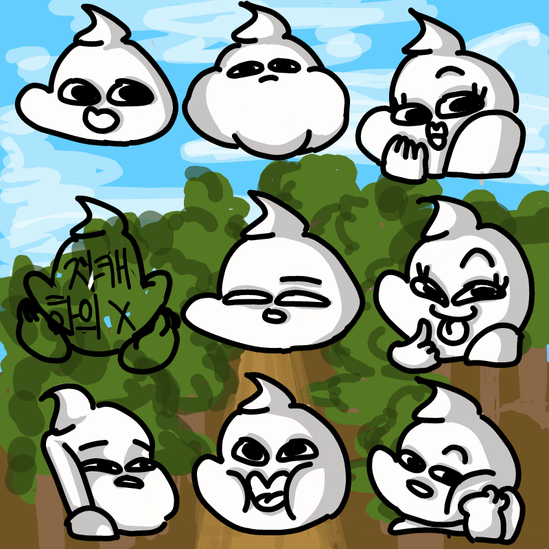 헐 : 헐 스케치판 ,sketchpan