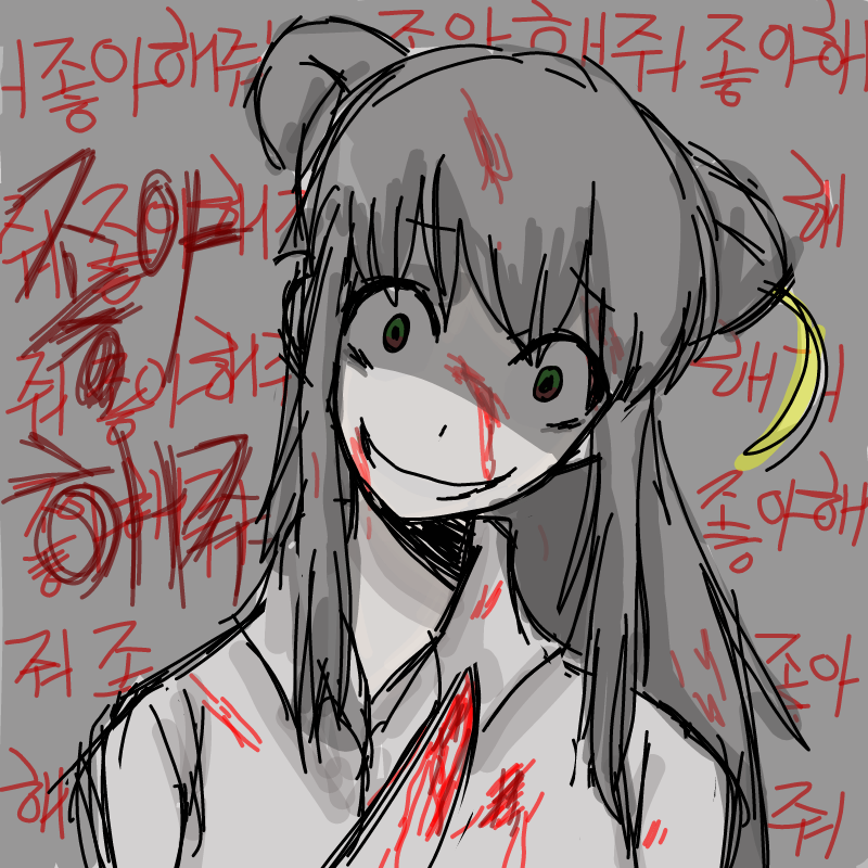 일부러 선 .. : 일부러 선 드럽게 했습니다........

((하하하하허허헣......)) 스케치판 ,sketchpan