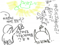   :   스케치판 ,sketchpan