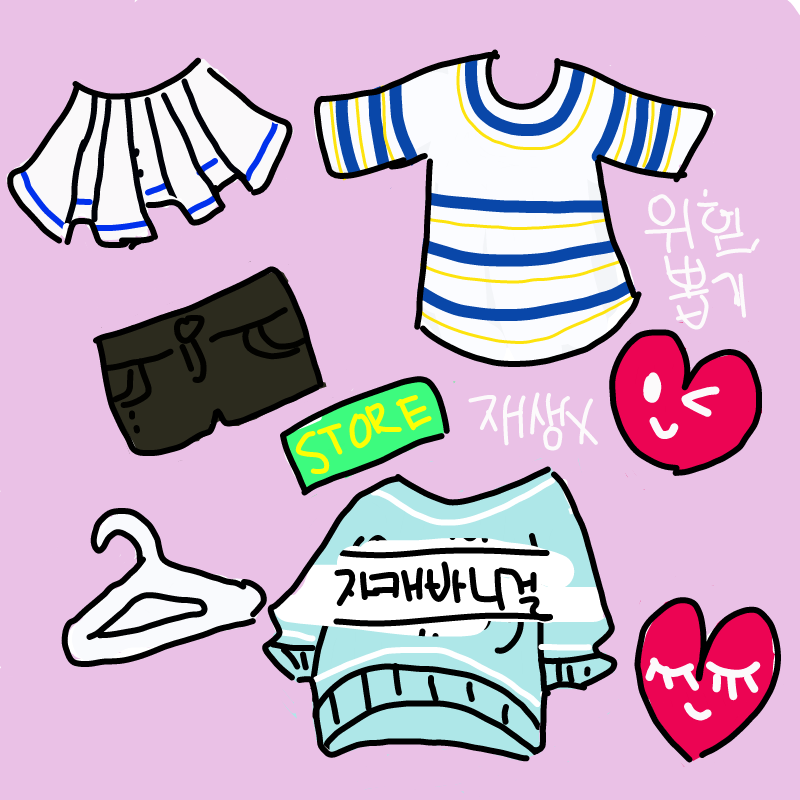 선이있는뎁.. : 선이있는뎁지우면안되죠? 스케치판 ,sketchpan