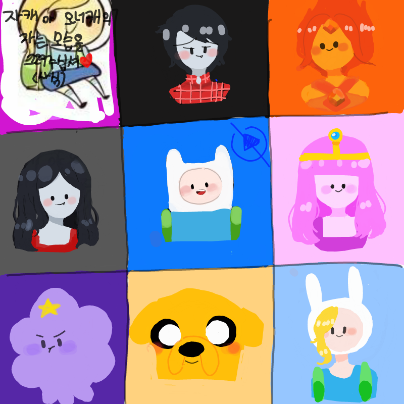 얘네 다 좋.. : 얘네 다 좋아하는데으아ㅏㅏㅏ
마르셀린 뽑고 싶은데 얼굴 지워져서으아ㅏ
그나마 덜좋아하는 버블왕자 미안ㅋㅋㅋ 스케치판 ,sketchpan