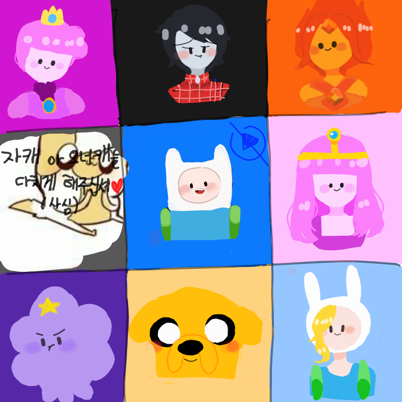 마르셀린이.. : 마르셀린이 사심 가득한 미션을 갖고있군.. 스케치판 ,sketchpan