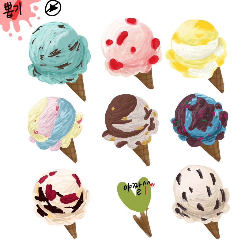 &nbsp; : &nbsp; 스케치판 ,sketchpan