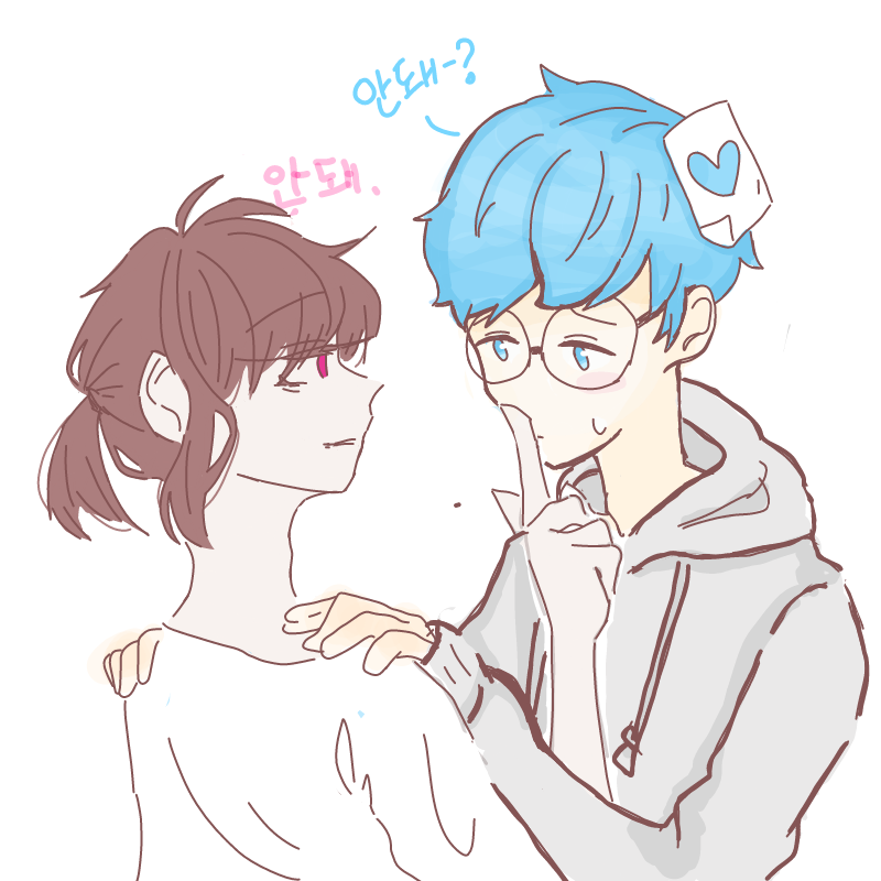 아직 중셉 : 아직 중셉 스케치판 ,sketchpan