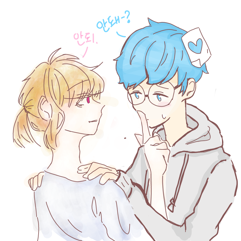 끄으으 완.. : 끄으으 완서ㅓㅇ 스케치판 ,sketchpan