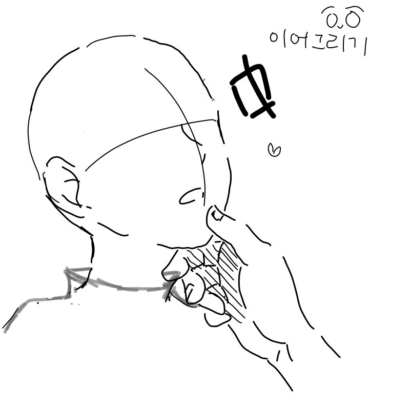 &nbsp; : &nbsp; 스케치판 ,sketchpan