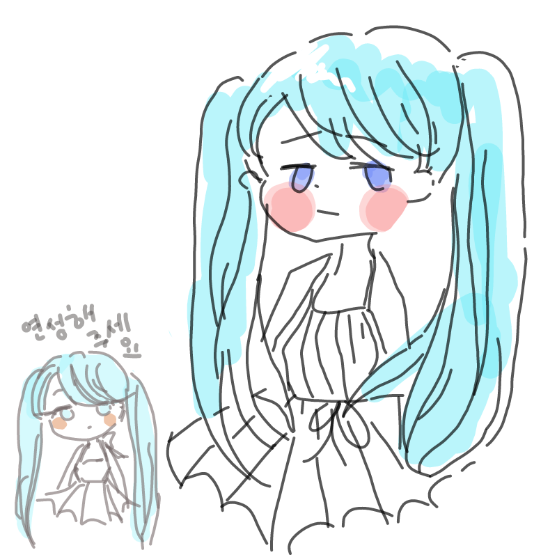 미쿠같지만.. : 미쿠같지만 아닙니다)
후후후ㅜ! 스케치판 ,sketchpan