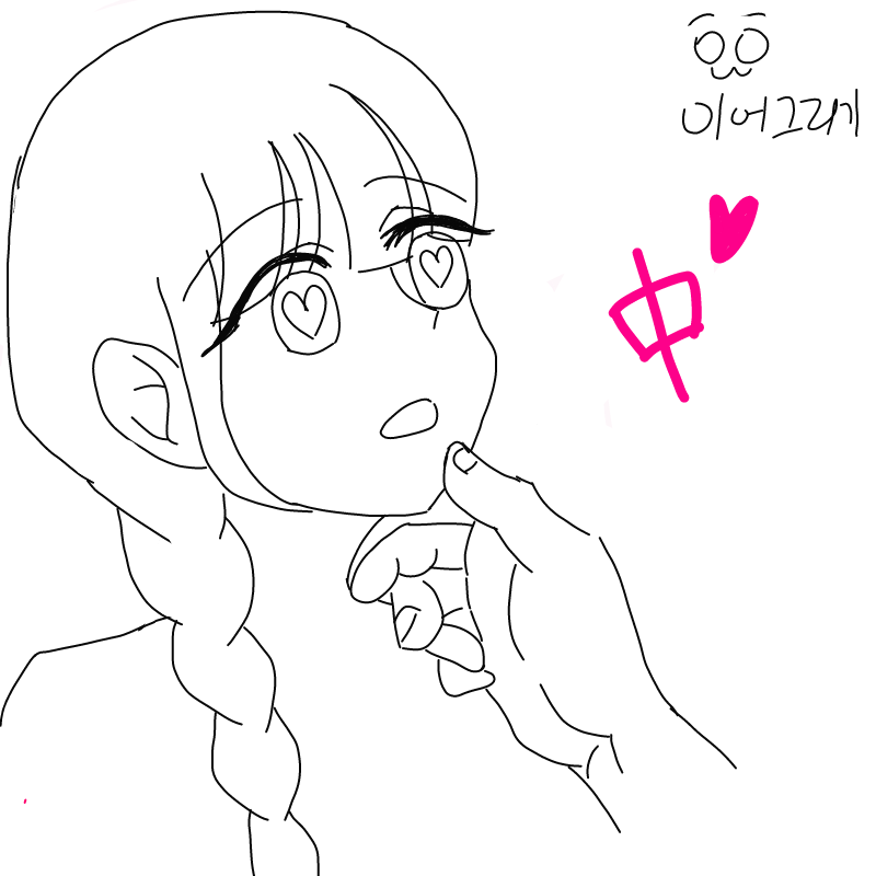 &nbsp; : &nbsp; 스케치판 ,sketchpan