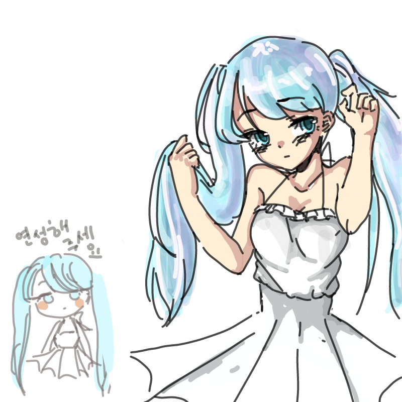 목 아프다 : 목 아프다 스케치판 ,sketchpan