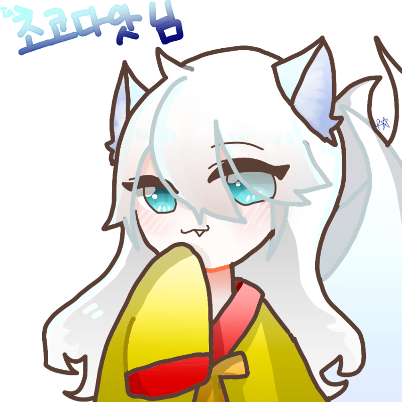 초코다앗님.. : 초코다앗님리퀘! 스케치판 ,sketchpan