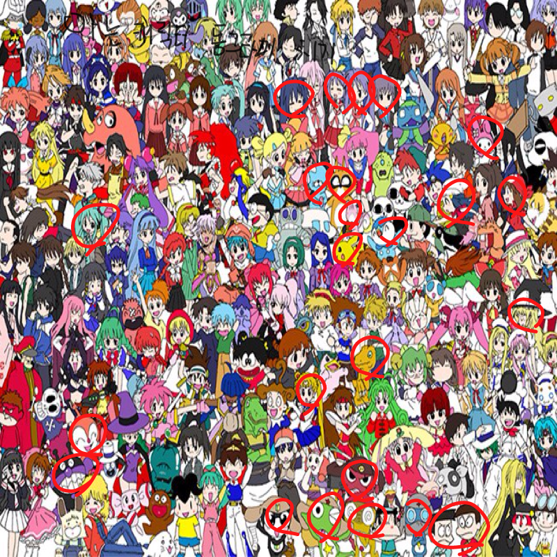 하고보니 .. : 하고보니 아는애가 별로 없었다아 스케치판 ,sketchpan