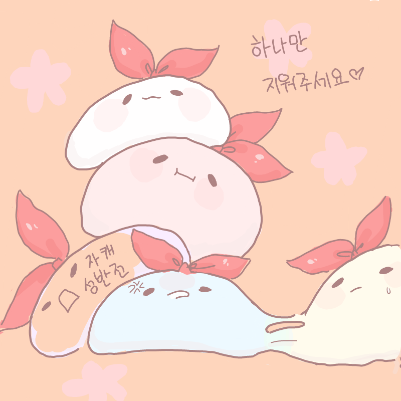 &nbsp; : &nbsp; 스케치판 ,sketchpan