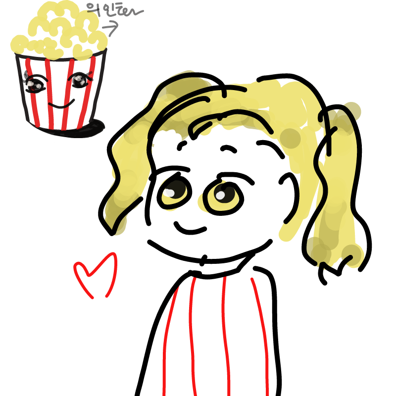 손아파 : 손아파 스케치판 ,sketchpan