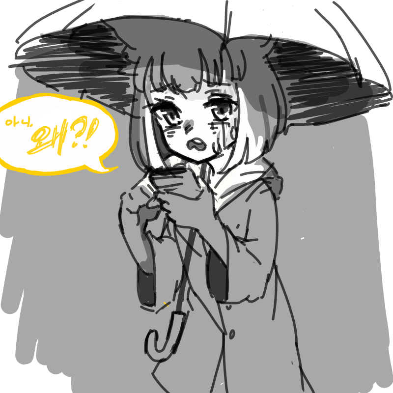 활동이 없.. : 활동이 없는데도 구독자 수가 늘어난 건에대해 스케치판 ,sketchpan