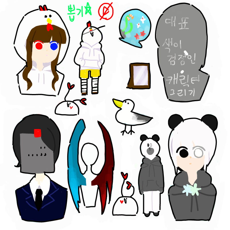 대표색이.... : 대표색이...검정인 캐릭터 그리는거..떴네요...으어ㅓㅇ
내일 미션 할께요ㅕㅇ 
지금은 자야되서..-! 스케치판 ,sketchpan