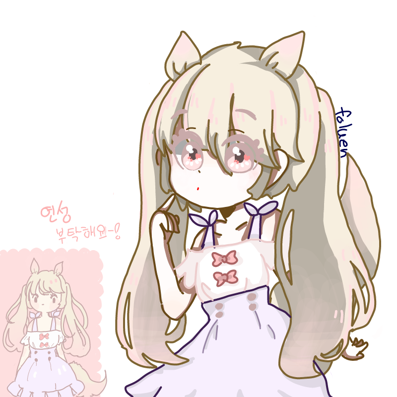 연성완료! : 연성완료! 스케치판 ,sketchpan