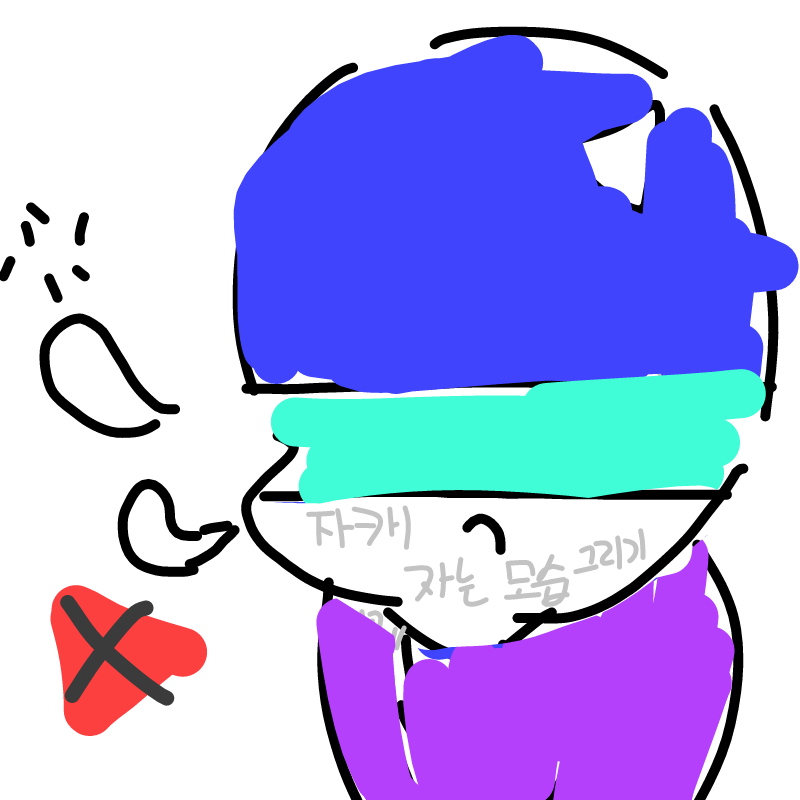 허ㅓㄱ... : 허ㅓㄱ... 스케치판 ,sketchpan