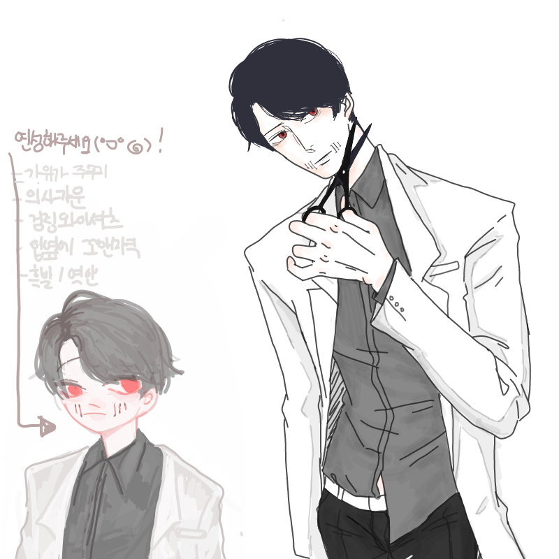   :   스케치판 ,sketchpan